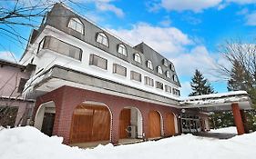 Hakuba Royal Hotel